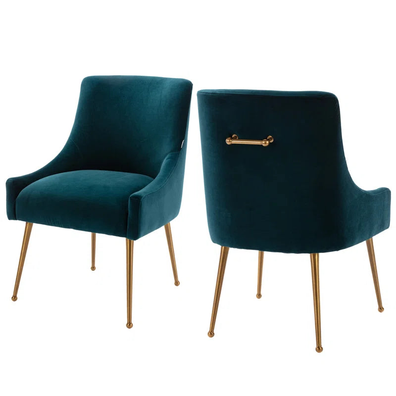 Magallanes 19.69'' H Velvet Upholstered Side Chair