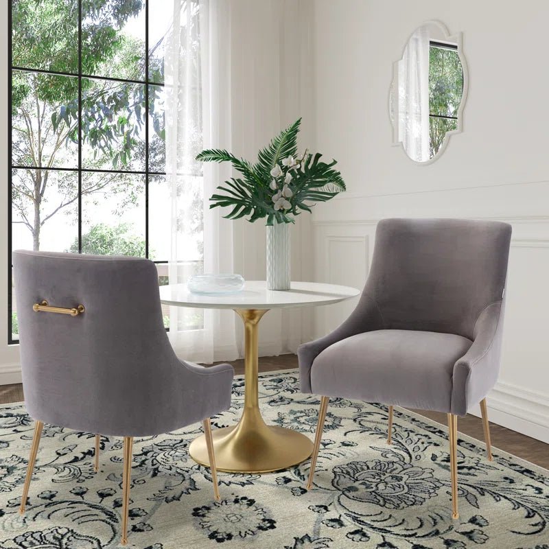 Magallanes 19.69'' H Velvet Upholstered Side Chair