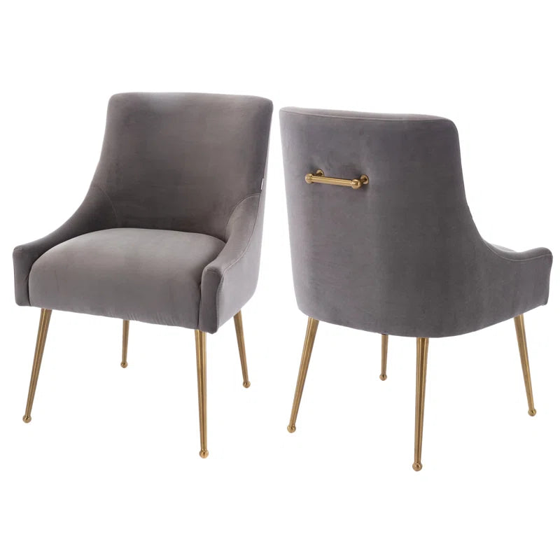 Magallanes 19.69'' H Velvet Upholstered Side Chair
