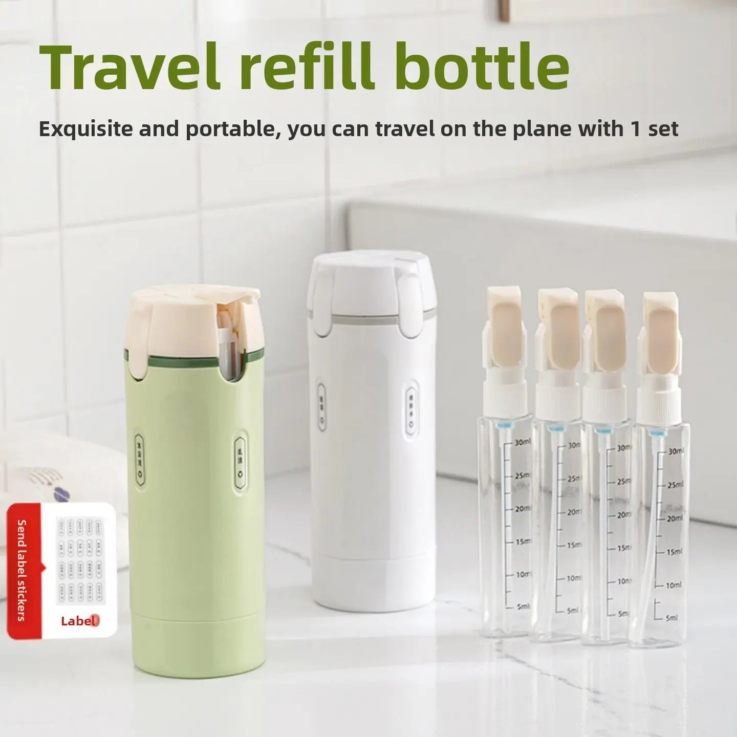 Four in One Travel Toiletries Are Divided into Bottles, Portable Cosmetics/Shampoo/Lotion Storage Bottles, Which Can Hold Four Kinds of Toiletries, Sealed, Leak Proof, Extrusion Free, Compact, and Can Be Carried on the Plane