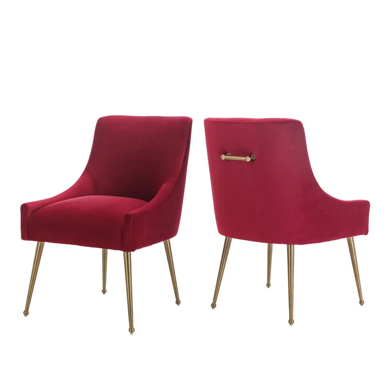 Magallanes 19.69'' H Velvet Upholstered Side Chair