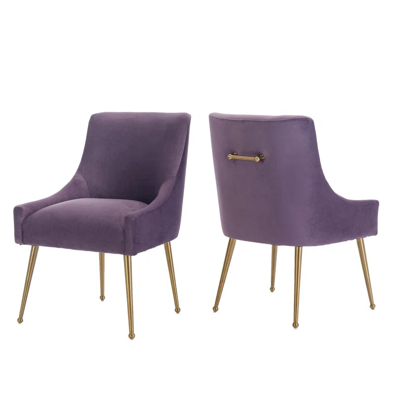 Magallanes 19.69'' H Velvet Upholstered Side Chair